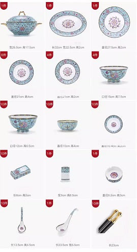 Private Collection Ultra Luxury Christian Dior Style Design Gold Plated Fine Porcelain Bone China 80 pc Dinner Sets