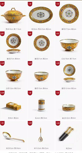 Private Collection Ultra Luxury Christian Dior Style Design Gold Plated Fine Porcelain Bone China 80 pc Dinner Sets