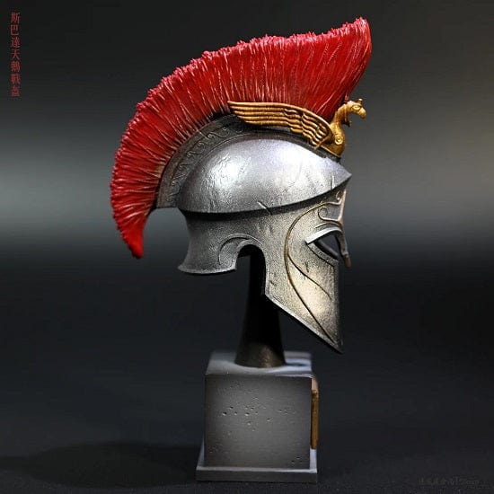 ALDO Arts & Entertainment > Hobbies & Creative Arts > Collectibles > Scale Models Ancient  Greek Helmet Desktop Statue