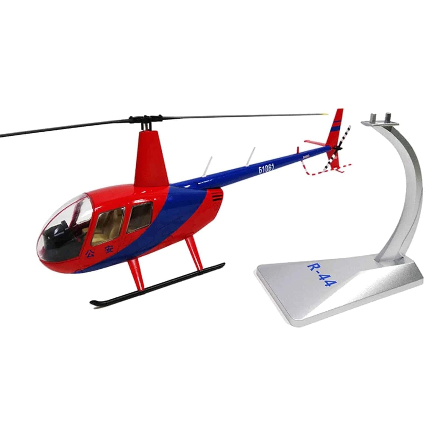 ALDO Creative Arts Collectibles Scale Model 18.89x16.33x10.23inch / NEW / Diecast metal Robinson R44 Helicopter Deck Top Diecast Metal Model Aircraft